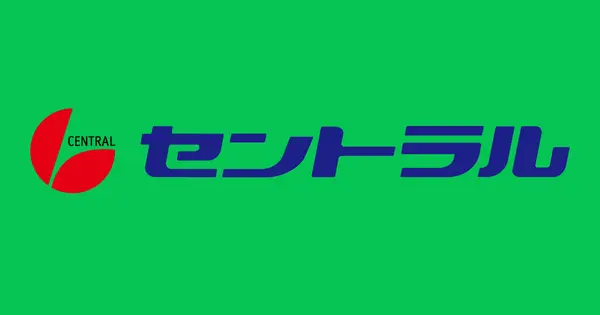 011330.jp の OGP 画像(縮小したコピー)