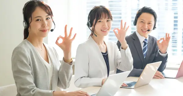 0soudan.com の OGP 画像（縮小したコピー）
