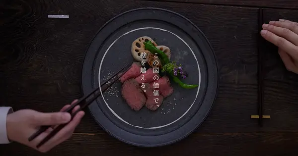 1andd.co.jp の OGP 画像(縮小したコピー)