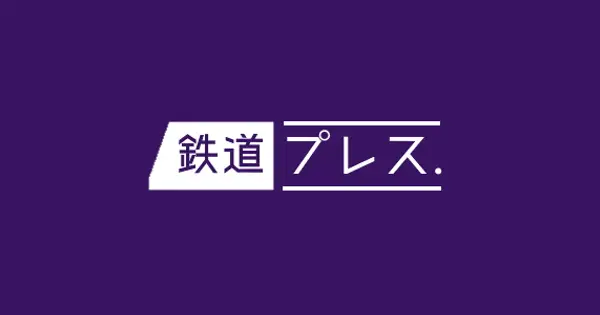 207hd.com の OGP 画像（縮小したコピー）