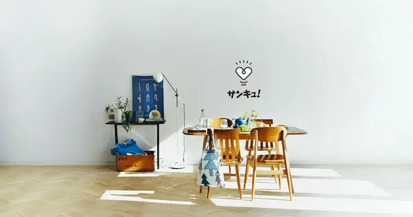 39mag.thankyu.co.jp の OGP 画像(縮小したコピー)