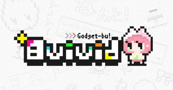 8vivid.net の OGP 画像（縮小したコピー）