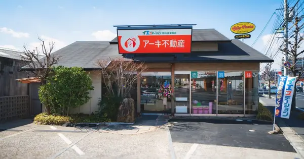 ac1.co.jp の OGP 画像(縮小したコピー)