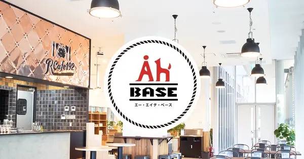 ah-base.com の OGP 画像（縮小したコピー）