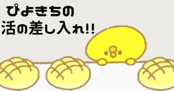 ai-frog.com の OGP 画像(縮小したコピー)