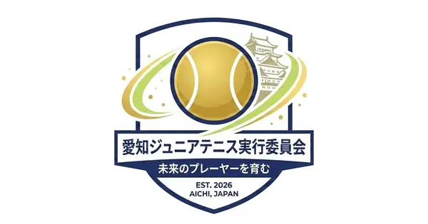 aichi-jr-tennis.com の OGP 画像（縮小したコピー）