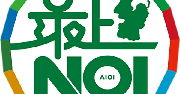 aioi.company の OGP 画像(縮小したコピー)