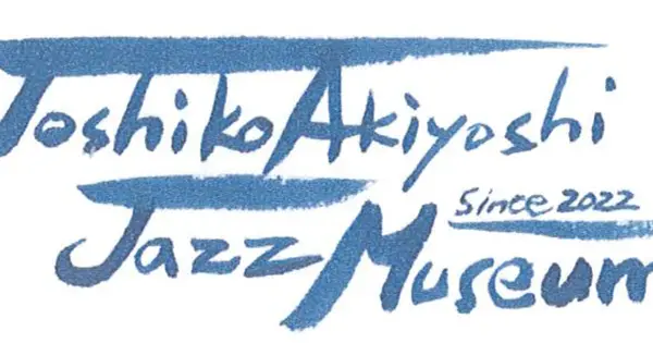 akiyoshi-jazz.com の OGP 画像(縮小したコピー)