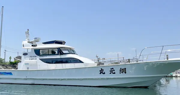 amimotomaru.jp の OGP 画像(縮小したコピー)