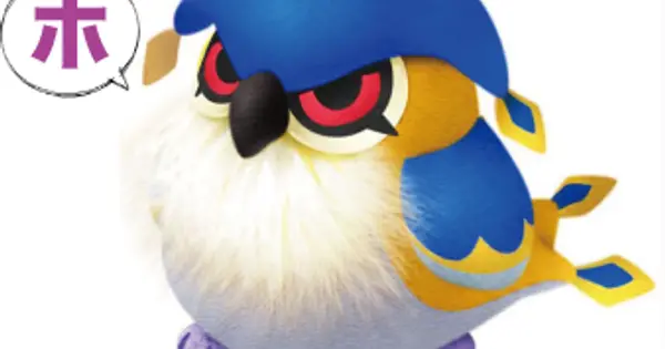 angry-mhm.com の OGP 画像(縮小したコピー)