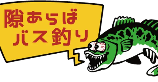 antianti-design.com の OGP 画像(縮小したコピー)