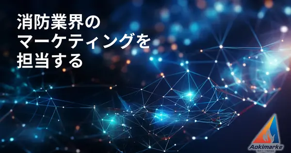 aokimarke.com の OGP 画像(縮小したコピー)