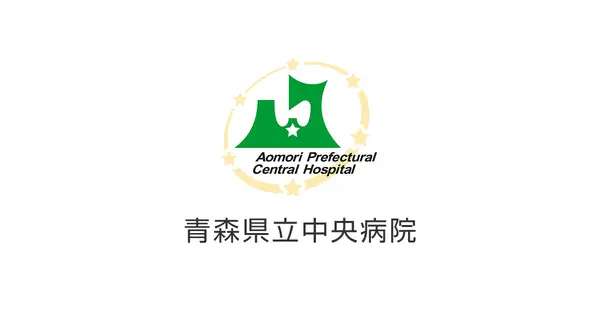 aomori-kenbyo.jp の OGP 画像（縮小したコピー）