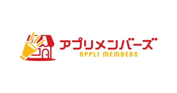 appmembers.com の OGP 画像（縮小したコピー）