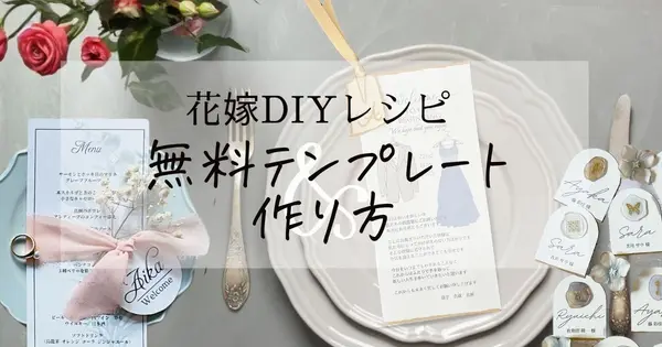 arars.co.jp の OGP 画像(縮小したコピー)