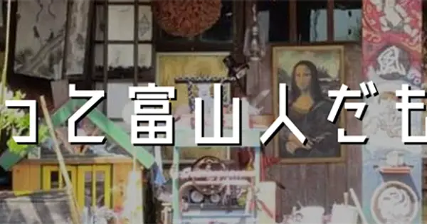 arnon.jp の OGP 画像（縮小したコピー）