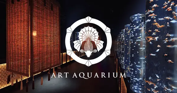 artaquarium.jp の OGP 画像(縮小したコピー)