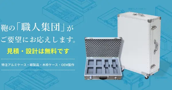 arumi-masumi.com の OGP 画像(縮小したコピー)