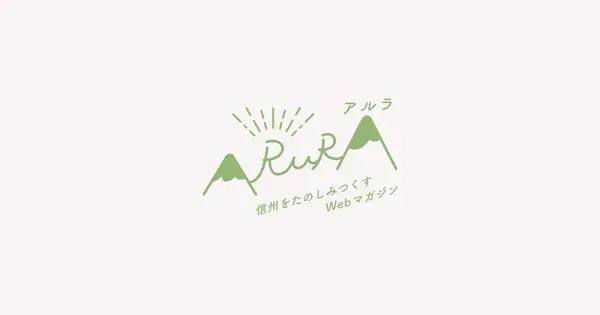 arura-media.jp の OGP 画像(縮小したコピー)