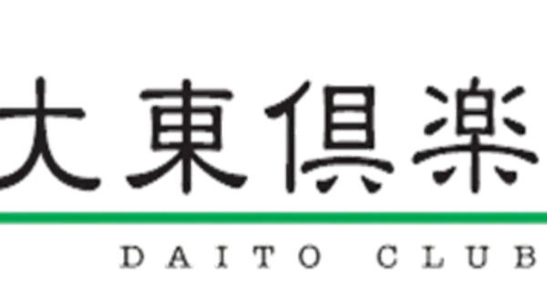 as-daito.com の OGP 画像（縮小したコピー）