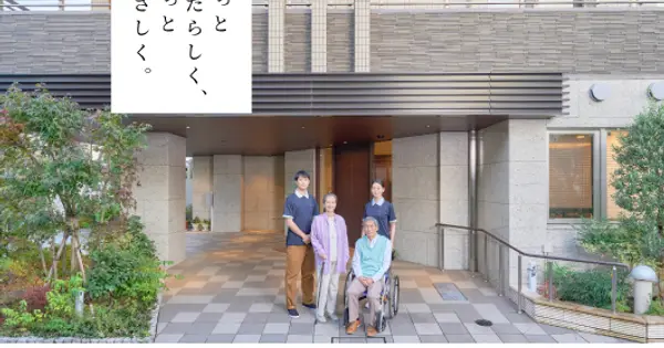 as-heim.com の OGP 画像(縮小したコピー)