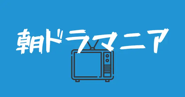 asa-dora.com の OGP 画像(縮小したコピー)