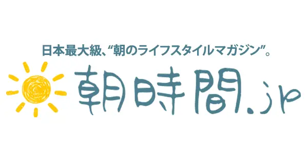 asajikan.jp の OGP 画像(縮小したコピー)