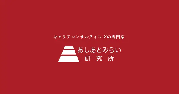 ashimira.jp の OGP 画像（縮小したコピー）