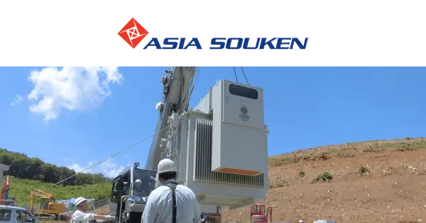 asia-souken.co.jp の OGP 画像（縮小したコピー）