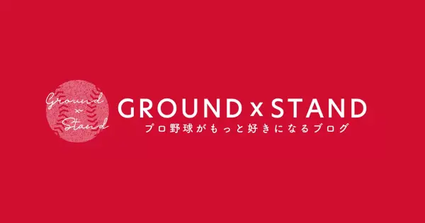 averagehitter.com の OGP 画像(縮小したコピー)