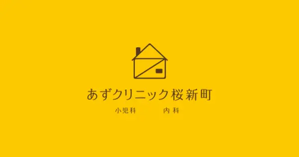 azcl.jp の OGP 画像（縮小したコピー）