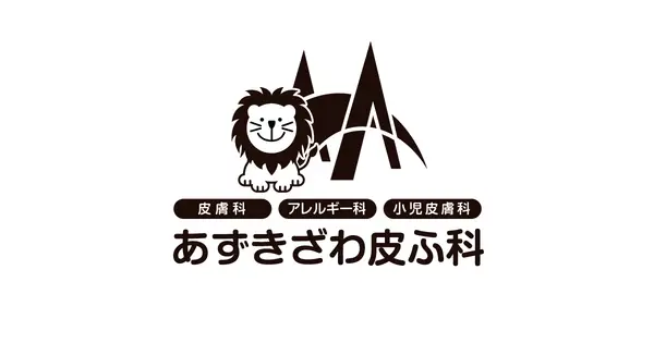 azukizawa-clinic.com の OGP 画像（縮小したコピー）