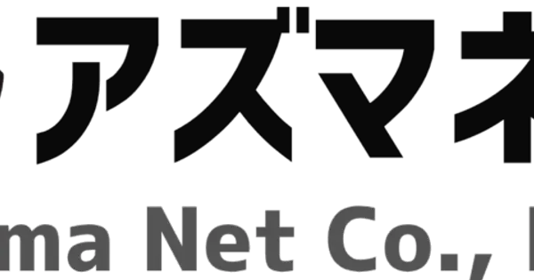 azuma-net.jp の OGP 画像(縮小したコピー)