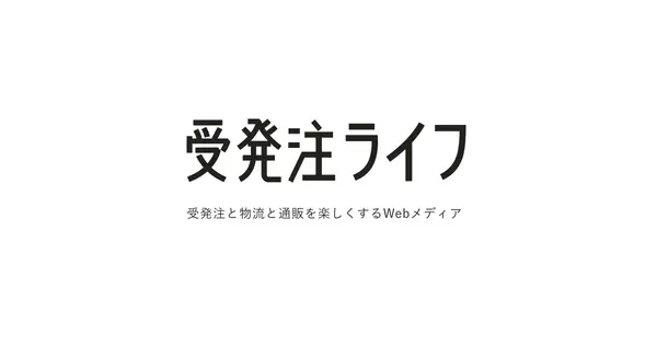 b2blife.kannart.co.jp の OGP 画像(縮小したコピー)
