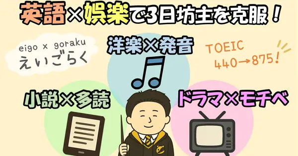 badjaw.net の OGP 画像（縮小したコピー）