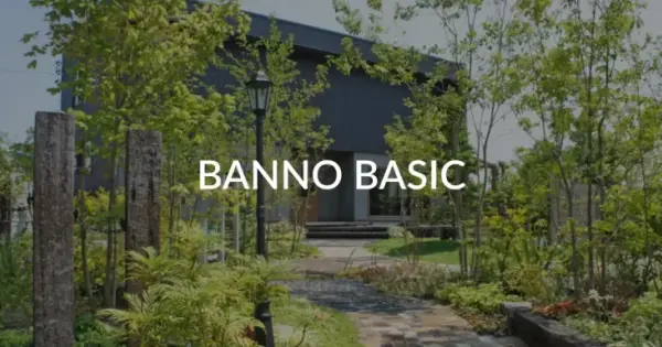 banno-basic.jp の OGP 画像（縮小したコピー）