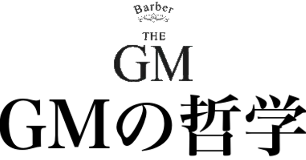 barber-gm.com の OGP 画像（縮小したコピー）