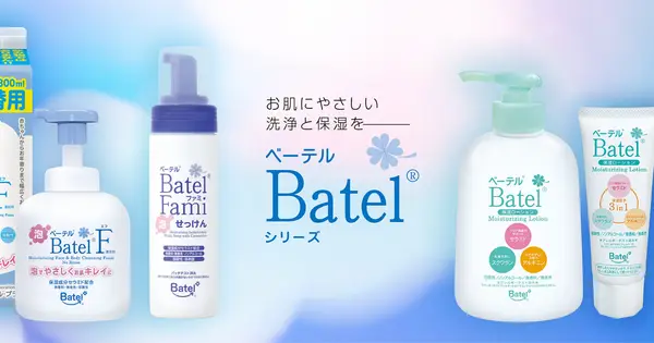 batelplus.jp の OGP 画像（縮小したコピー）