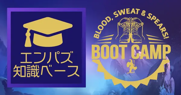 bbcamp.info の OGP 画像(縮小したコピー)