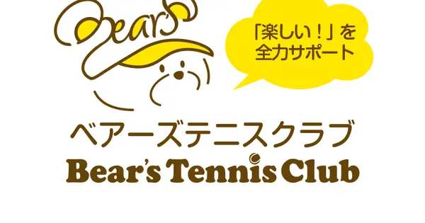 bears-tc.com の OGP 画像（縮小したコピー）