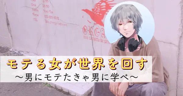 beautiful-woman-suki.com の OGP 画像（縮小したコピー）