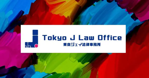ben5.jp の OGP 画像(縮小したコピー)