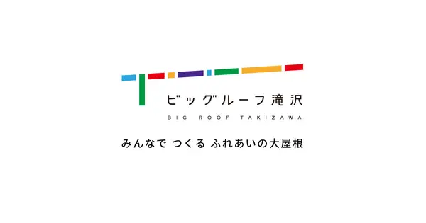 bigroof.jp の OGP 画像(縮小したコピー)