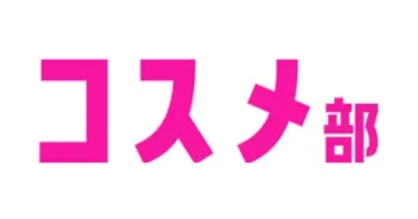 bihadashop.jp の OGP 画像(縮小したコピー)