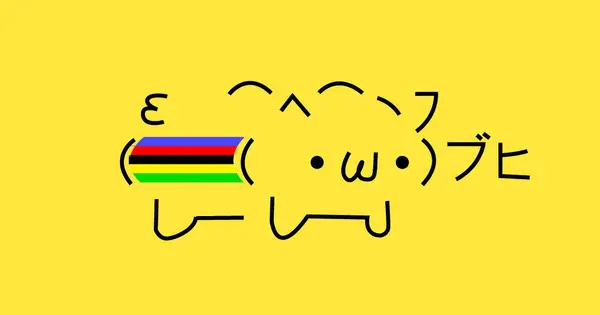 bikenewsmag.com の OGP 画像(縮小したコピー)