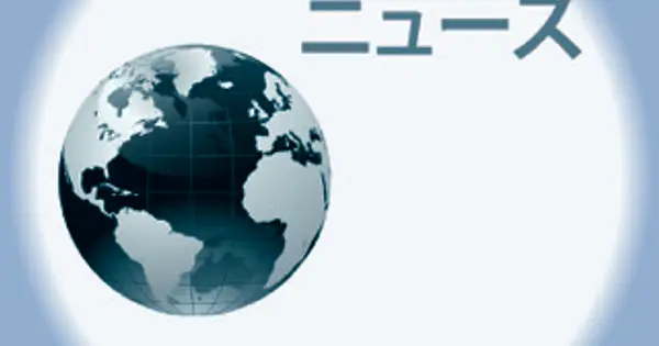 bilingualnews.jp の OGP 画像(縮小したコピー)