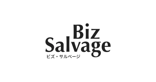 biz-salvage.jp の OGP 画像(縮小したコピー)