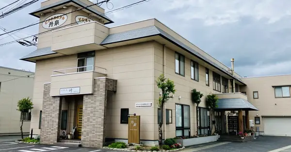 biz-tansen.com の OGP 画像（縮小したコピー）