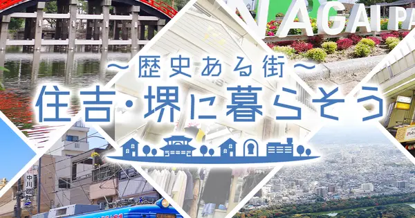 blog.blue-home.jp の OGP 画像（縮小したコピー）