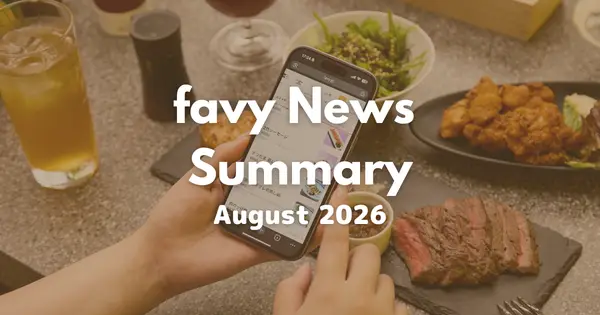 blog.favy.co.jp の OGP 画像(縮小したコピー)